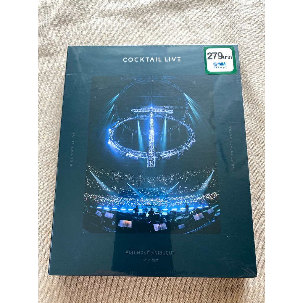 dvd                                          cocktail ซีล