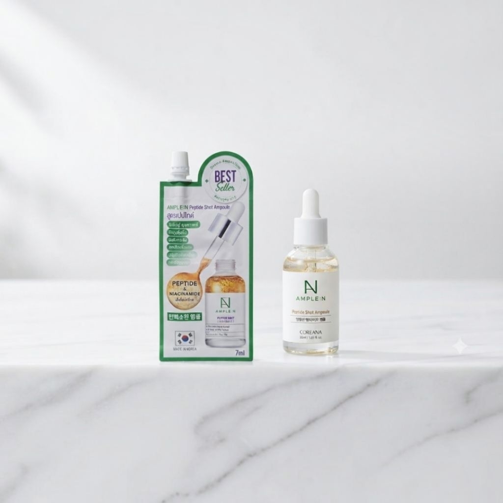 AMPLE:N Peptide Shot Ampoule  PEPTIDE & NIACINAMIDE เส้นใยเปปไทด์