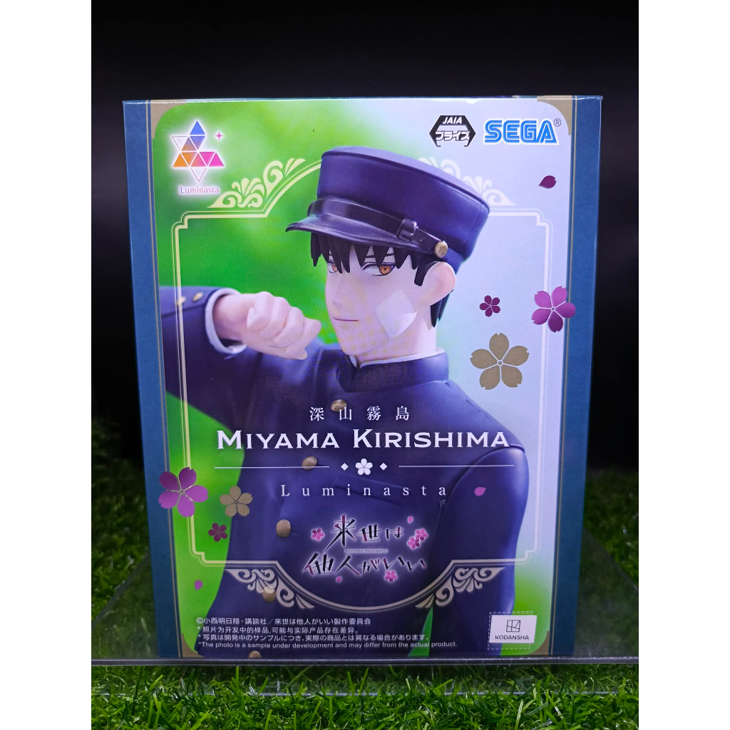 (ของแท้ หายาก) มิยามะ คิริชิมะ รักอันตรายของเจ้าสาวยากูซ่า Miyama Kirishima - Yakuza Fiancé Luminast