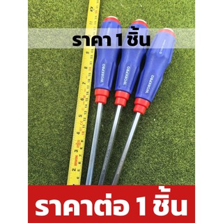 WORKPRO ไขควงตอกปากแฉก PH3 x 150mm แกนเหล็ก CR-V ทรงหกเหลี่ยม 8mm ด้ามยางจับกระชับมือ ราคาต่ออัน