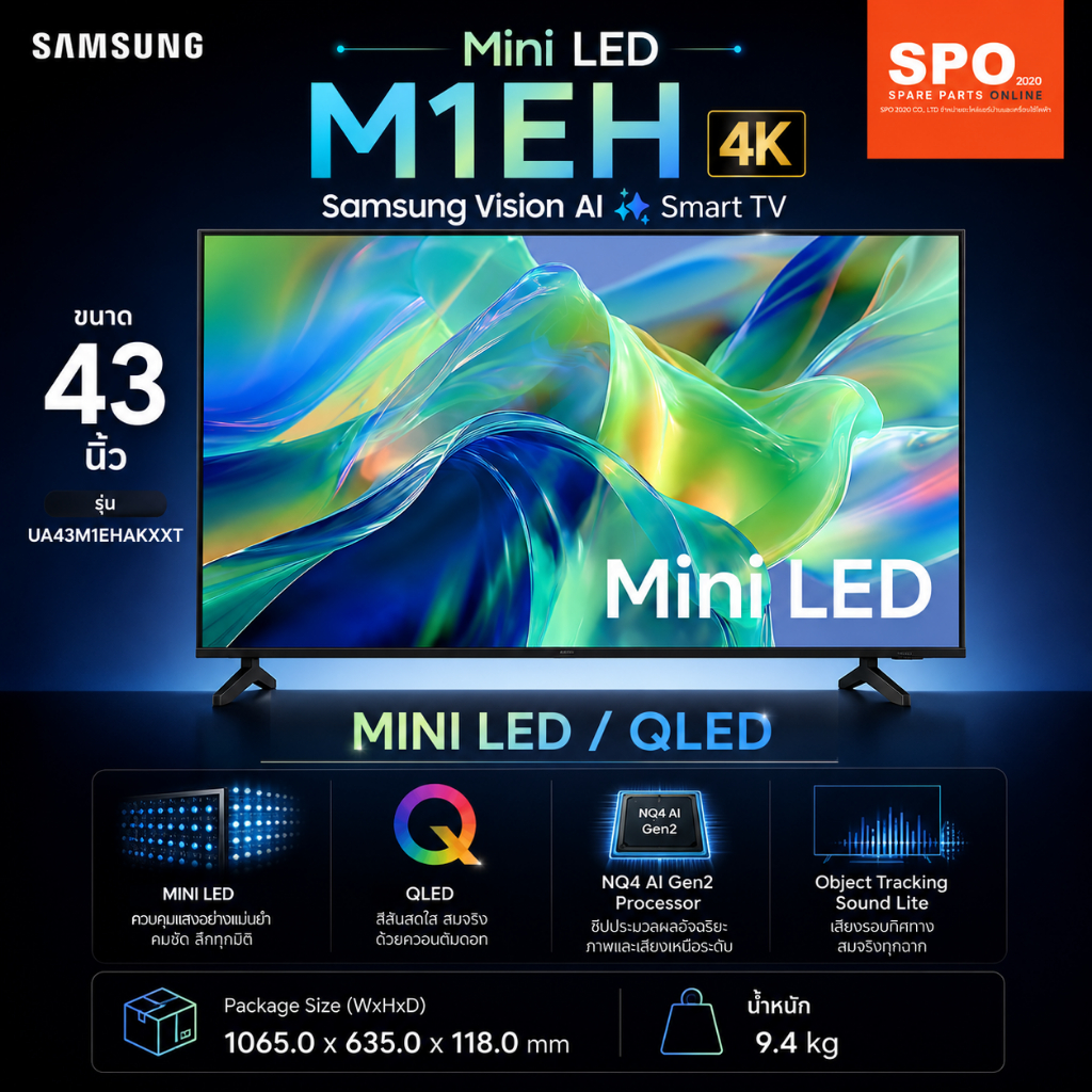 UA43M1EHAKXXT (Pre-order ) 43 นิ้ว ทีวี SAMSUNG Mini LED 4K Vision AI Smart TV (2026)