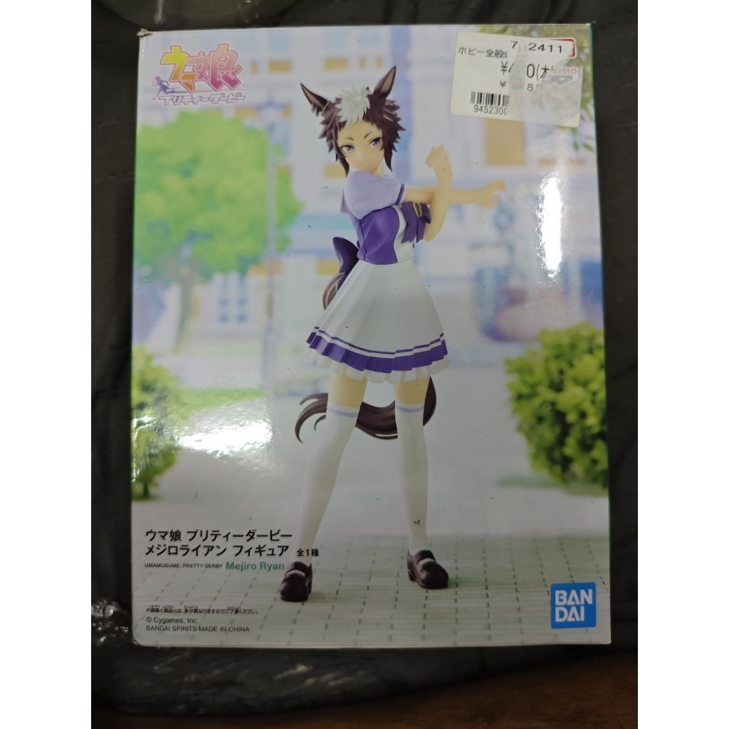 Mejiro Ryan จากซีรีส์ "Umamusume: Pretty Derby สินค้าตามรูปกล่องไม่ค่อยสวยสินค้ามือ 2 สภาพมือ 1