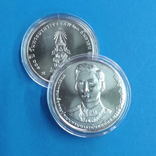 ที่ระลึก 100 ปีวันพระราชสมภพร 8 พร้อมตลับสะสม