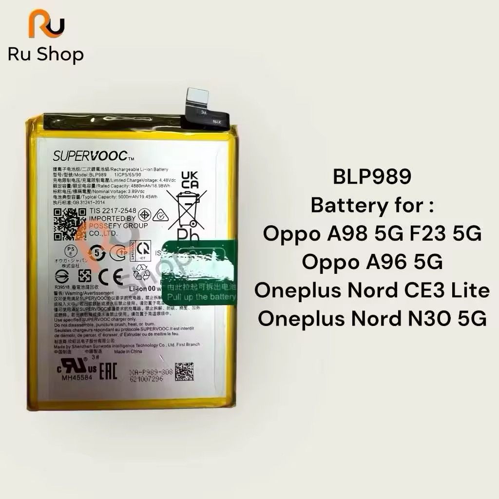 แบตเตอรี่แท้ OPPO A98 5G / F23 5G รุ่น BLP989 ความจุ 5000mAh รองรับชาร์จเร็ว SUPERVOOC BATTERY