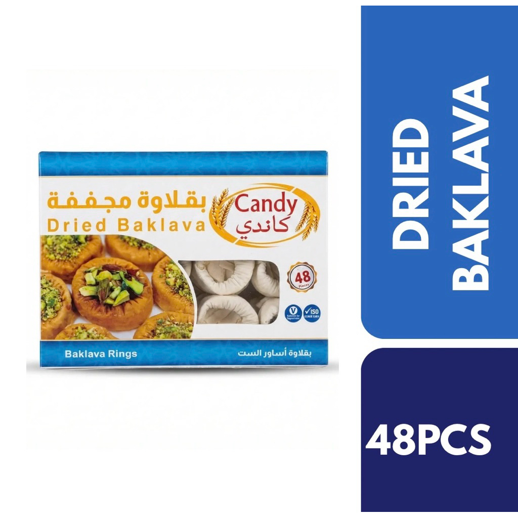 Candy Dried Baklava Baklava Rings 48Pcs++แคนดี้ บาคลาวา แบบวงแหวน 48ชิ้น