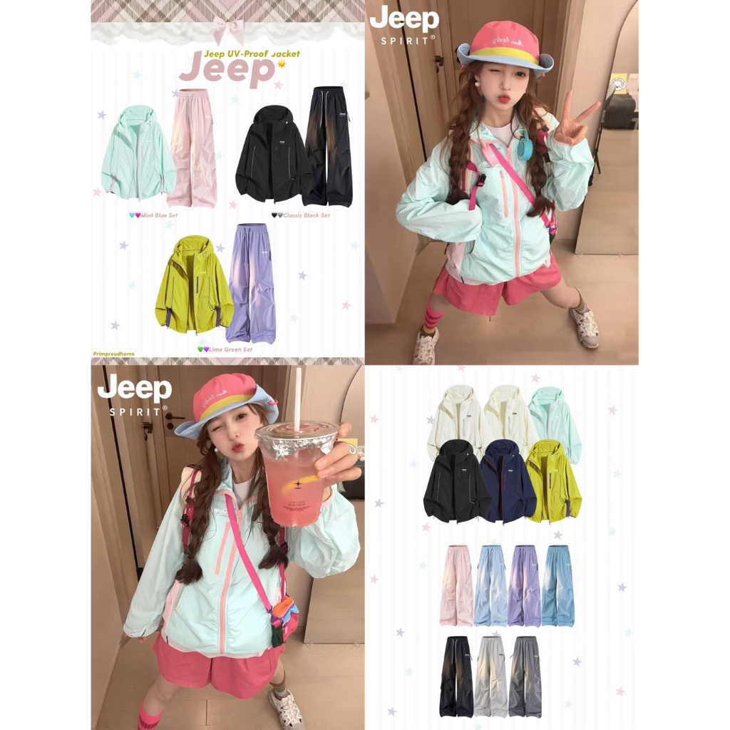 [พรี-ราคาพิเศษ] ⟢ primproudhome เสื้อคลุมกันแดดแบรนด์JEEPแท้100%(เสื้อUPF FIT–ป้องกันแสงแดด)