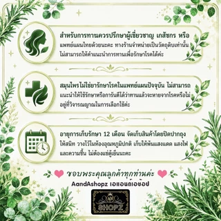 ⭐ผงมะขามเปียก⭐ 50 กรัม มะขามเปียกบดผง 100% Tamarind Powder ผงสมุนไพรแท้ Herbal Powder