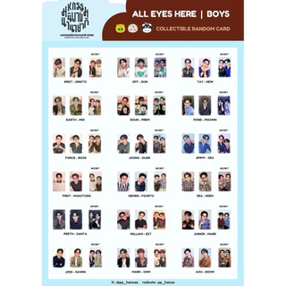 (2) แยกใบ✨ | การ์ด GMMTV BOYS COLLECTIBLE RANDOM CARD | All EYES HERE พร้อมส่ง 🚛