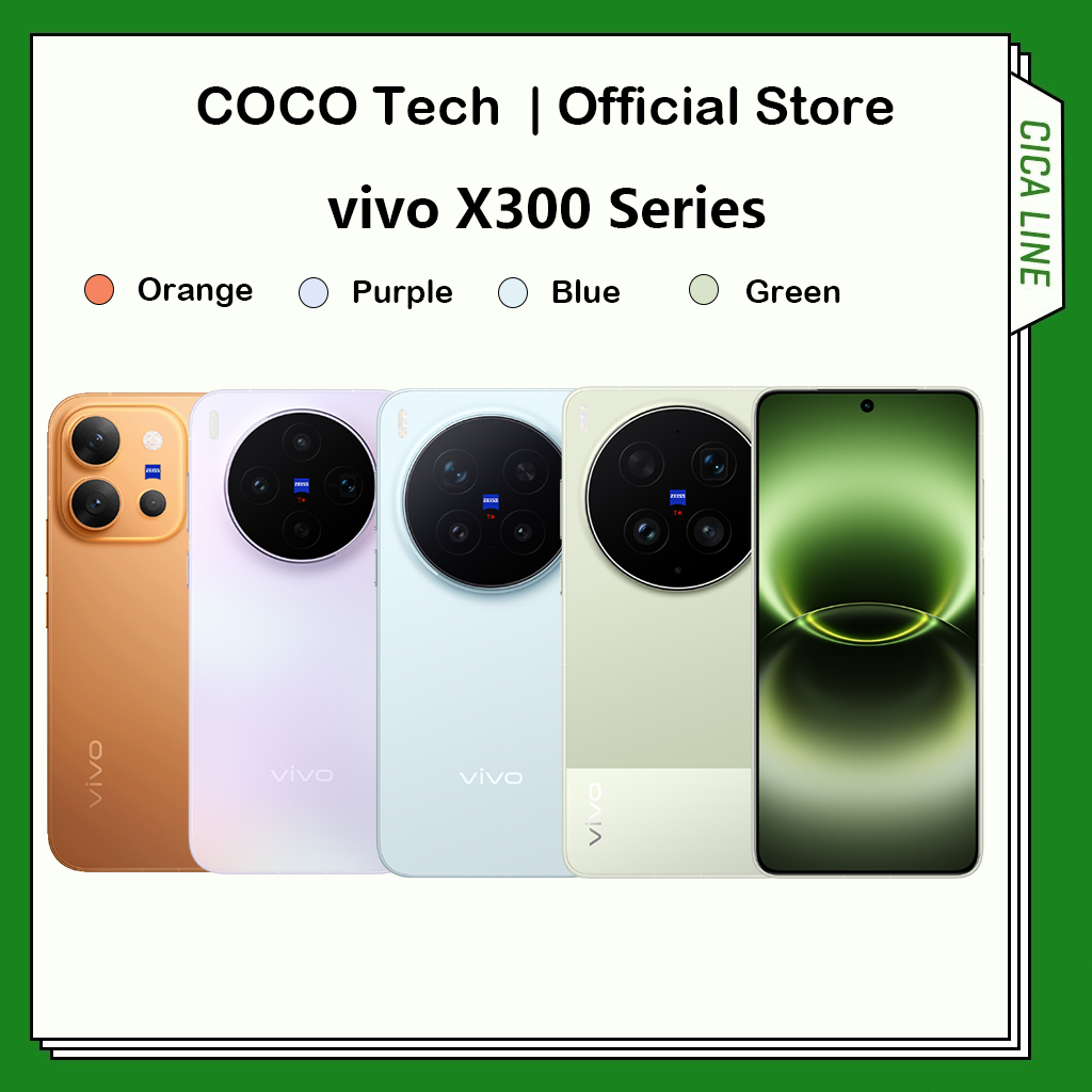 ROM China | Vivo X300 Ultra | vivo X300 Pro | vivo X300s | vivo X300 | vivo X300 E