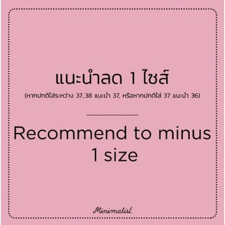 𝐌𝐈𝐍𝐈𝐌𝐀𝐋𝐈𝐒𝐓 รองเท้าแตะส้นสูงหนังแกะ รุ่น Fay ส้น 1 นิ้ว สายหูหนีบอิ่มฟู นุ่ม (Puffy Straps) แผ่นรองนุ่ม