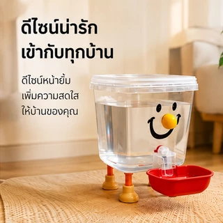 ถังดื่มสัตว์เลี้ยง น้ําพุแมว ถังน้ำหมา แบบใส เงียบ ระบายน้ำอัตเติมง่าย PPเกรดอาหาร ความจุใหญ่ 3L/5L ลิตร