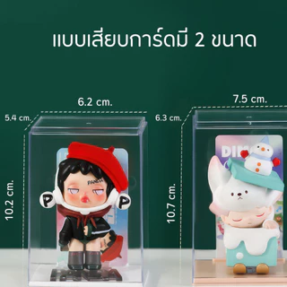 แถมกาว!! กล่องโมเดล กล่องโมเดลแยกตัว มี 2 แบบ 2 ขนาด