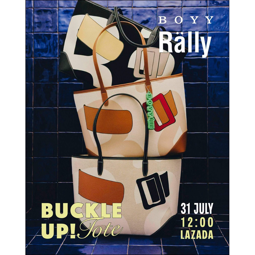 ใช้โค้ดลด 20-30%Rally Movement