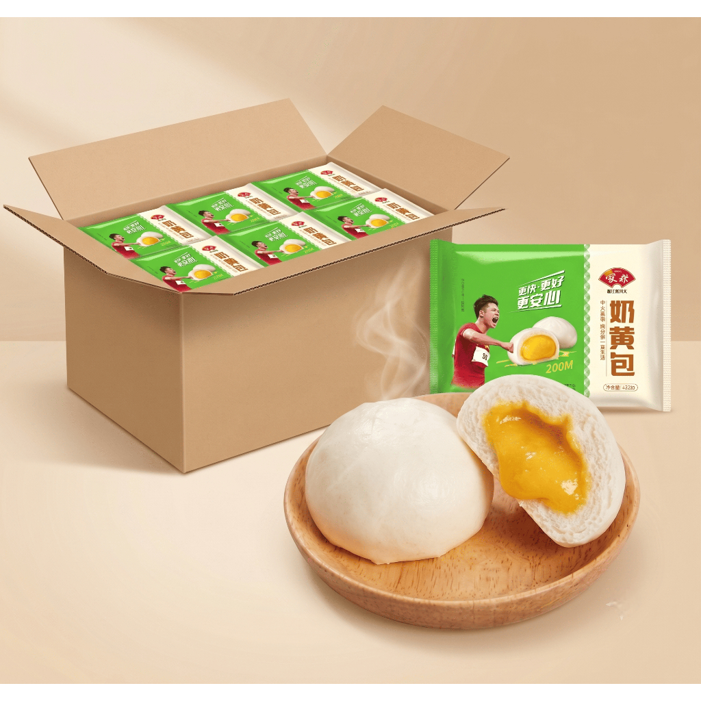 Anjoy Custard Bun ซาลาเปาไส้คัสตาร์ด(ครีม) 1ลัง 12 แพ็ก