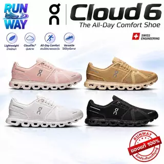 [ของแท้ 100%] [ON Running] รุ่น Cloud 6 Men/Women