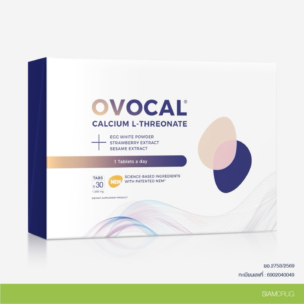 OVOCAL CALCIUM L-THREONATE 30 TABS