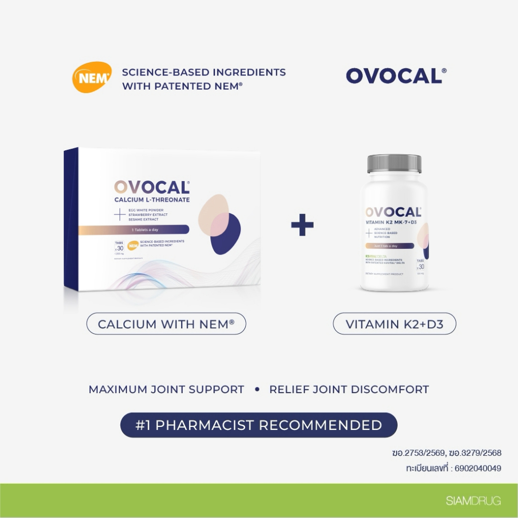 OVOCAL CALCIUM L-THREONATE 30 TABS + Vitamin K2+D3 30 tabs