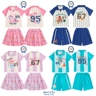 ชุดกีฬาเด็ก รุ่นSP ของแบรนด์Arin Kids อริน คิดส์