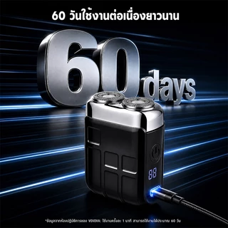 VOVOVA เครื่องโกนหนวดไฟฟ้ามินิพกพา ใบมีดคู่ กันน้ำ ใช้ได้ทั้งแห้งเปียก หัวตัดแม่เหล็ก ของขวัญผู้ชายType-C ชาร์จเร็ว