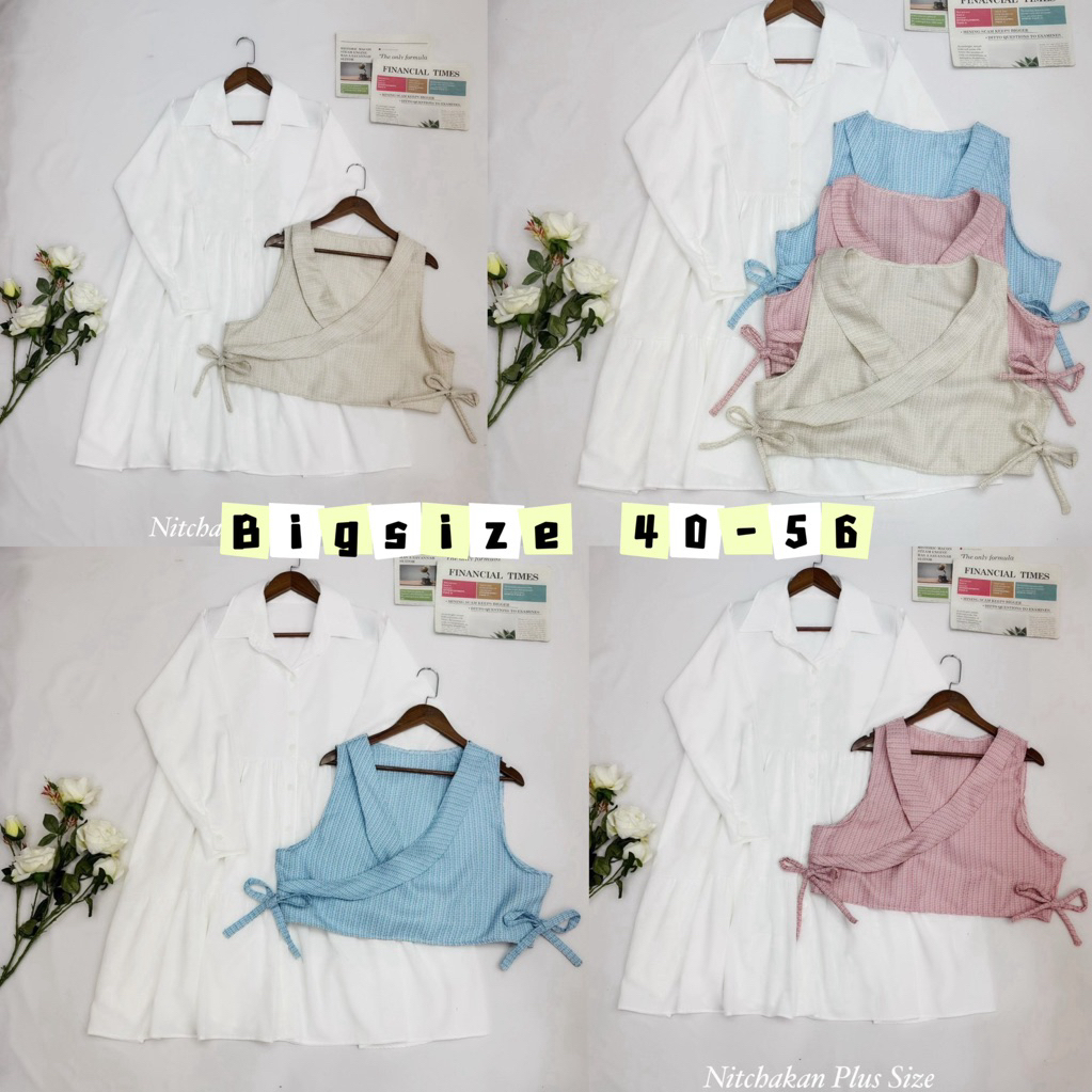 (ส่งด่วน) เชต 2 ชิ้น มินิเดรส+เสื้อกั๊ก(ผ้าทวิต) มินิเดรสสไตล์เกาหลี