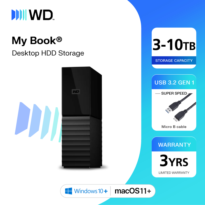 Western Digital HDD My Book 3TB-10TB External Harddisk ฮาร์ดดิสก์แบบตั้งโต๊ะ รุ่นMy Book USB 3.0 ขนา
