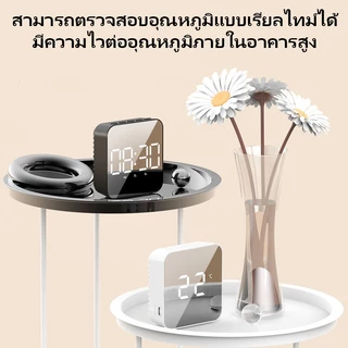 SIFU นาฬิกาอิเล็กทรอนิกส์ LED ทรงสี่เหลี่ยม นาฬิกาปลุกตั้งโต๊ะ นาฬิกาดิจิตอล แสดงวันที่ เดือน อุณหภูมิ จอ LED ขาวดำ