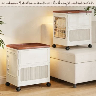 Tidy Living กล่องเก็บของพับได้ 115L/280L มีล้อ เปิดหน้าหยิบง่าย กล่องเก็บเสื้อผ้า กล่องเก็บของเล่น ซ้อนได้