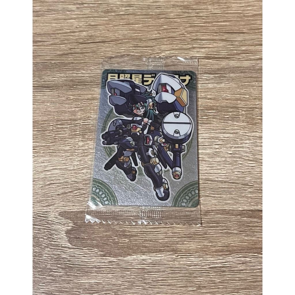 Shinra Banshou Chocolate Wafer Card BANDAI