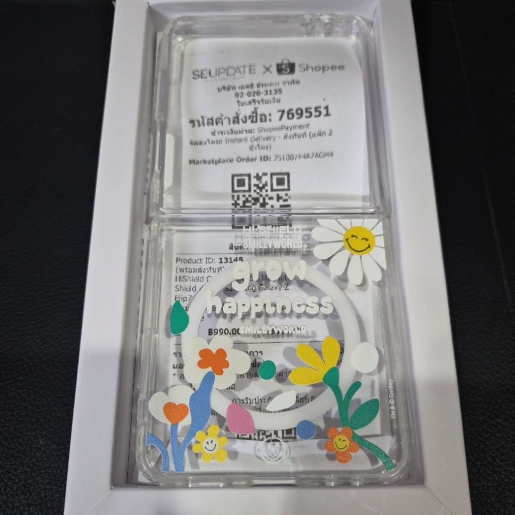 เคส samsung galaxy z flip 7
