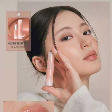 ลิปบาล์ม ROM&ND Glasting Melting Balm 3.5g เนื้อฉ่ำวาวบางเบา ปากชุ่มชื้นตลอดวัน