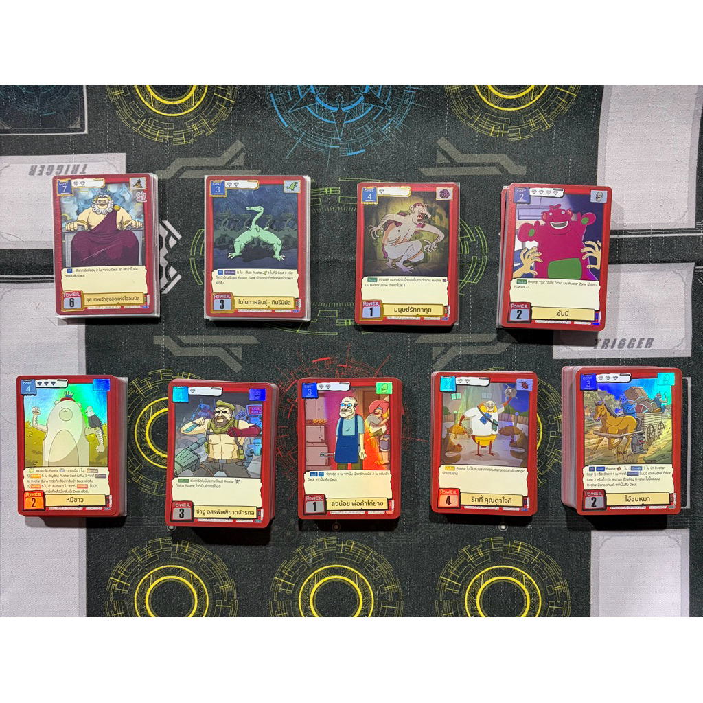 BOT-CC02/ UR-SR สีฟ้าเเยกใบ