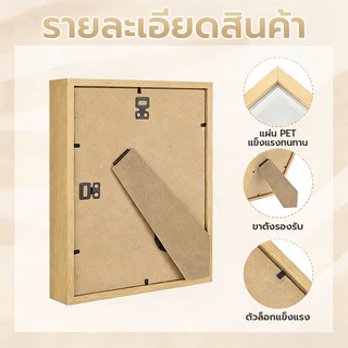 [พร้อมส่ง] กรอบรูปDIY สำหรับใส่ดอกไม้แห้ง ช่องว่าง 5cm แบบกลวง กรอบรูปดอกไม้แห้ง ของขวัญวันวาเลนไทน์ สไตล์เรโทร COD
