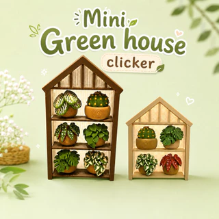 พร้อมส่ง Mini Greenhouse Clicker ✨ เรือนกระจกจิ๋ว Clicker ต้นไม้ 4/6 แบบ