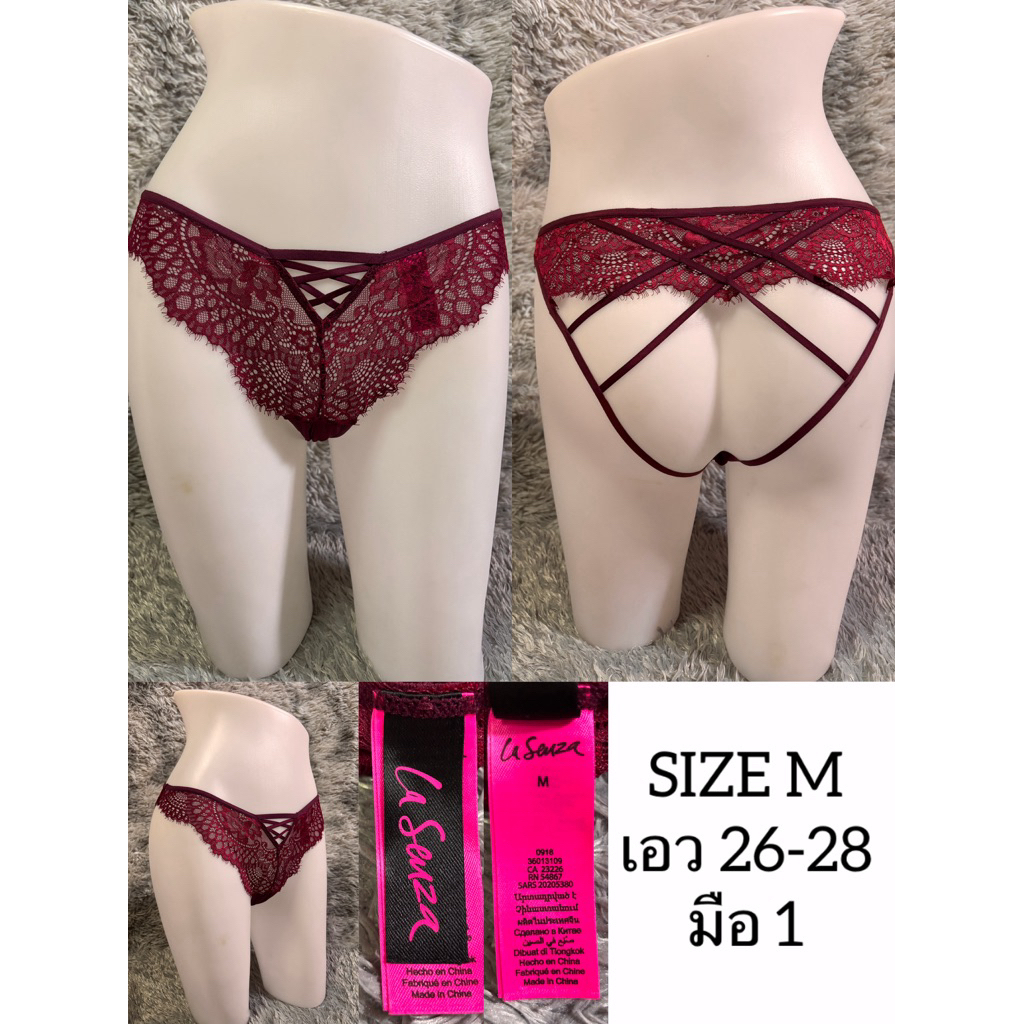 กางเกงชั้นใน [มือ 1 ของแท้] La Senza Strappy Lace-up Ouvert Panty SIZE M สีแดงไวน์