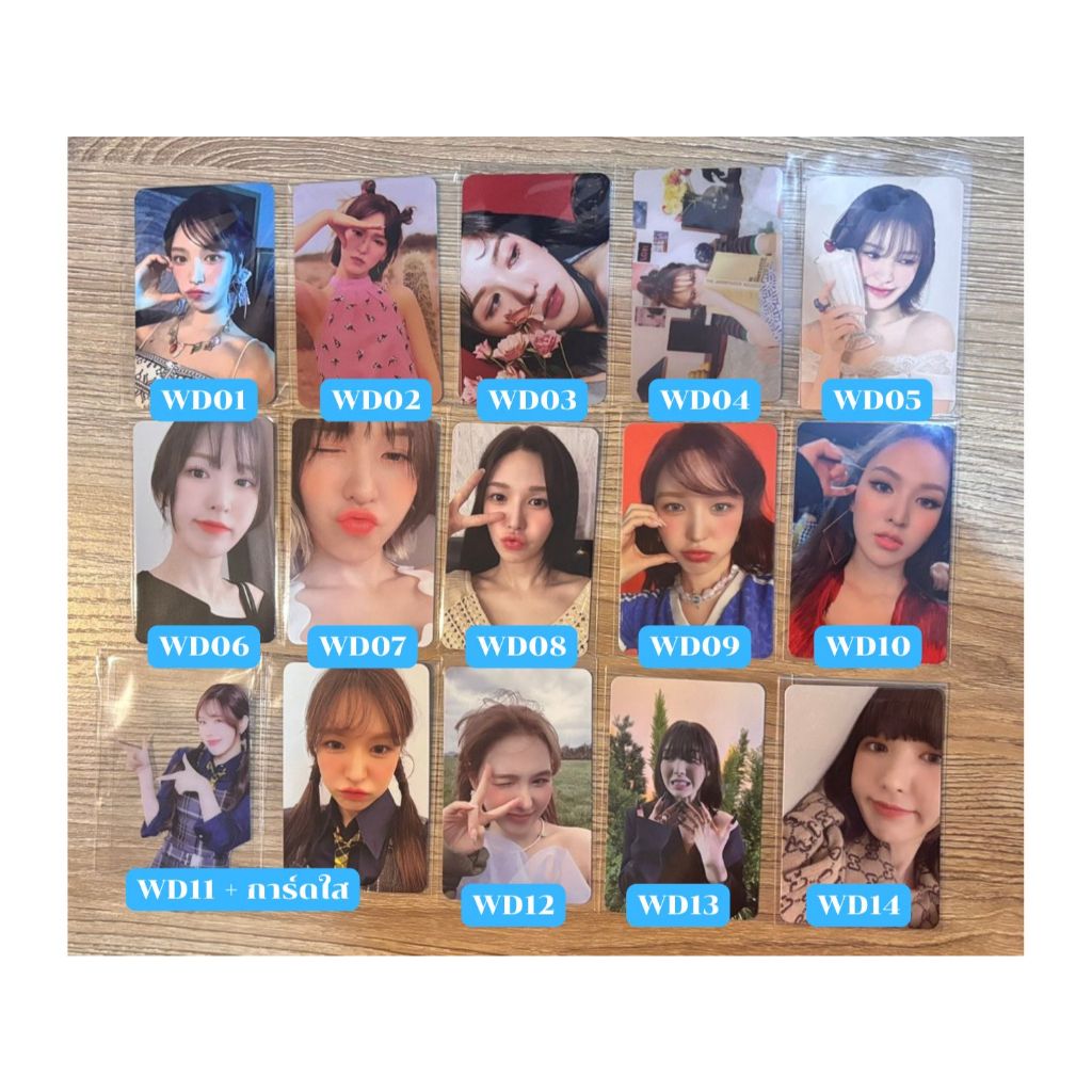 (พร้อมส่ง) การ์ด Red Velvet Wendy เวนดี้ ของแท้ 💯%