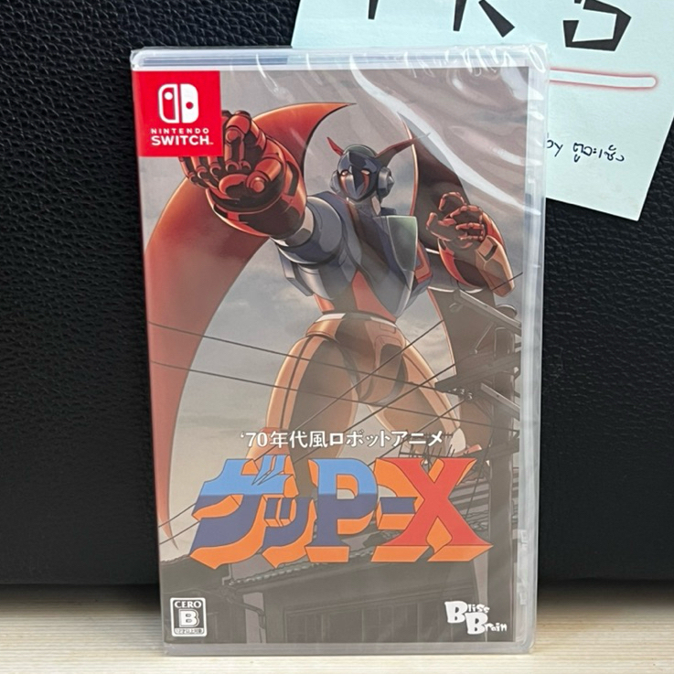 [ NSW ]  70s Style Super Robot Anime Geppy-X  (Japan) (มี Eng)