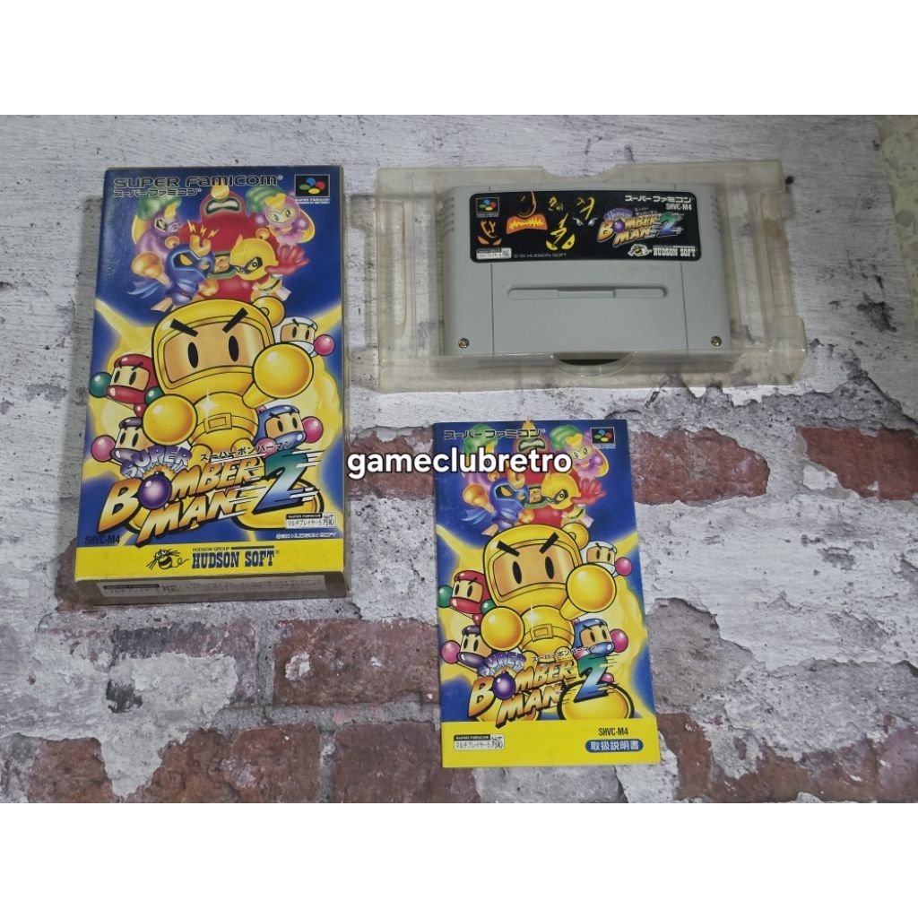 Bomberman 2 บอมเบอร์แมน 2
Console Super Famicom

Version JP


