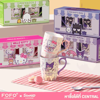 FOFO ลิขสิทธิ์แท้ sanrio แก้วมัคเซรามิก น่ารัก 360ml x 2 แก้วกาแฟ ของขวัญวันเกิด