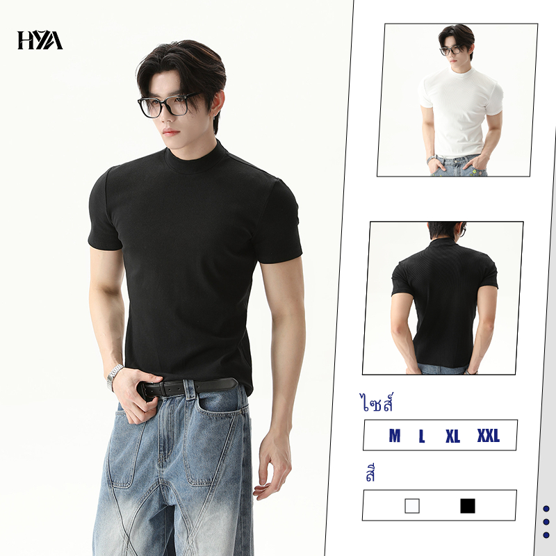 เสื้อยืดคอครึ่งสูงผู้ชาย สไตล์เกาหลี ผ้าลายร่องยืดหยุ่น ทรงกระชับ ฤดูร้อน
