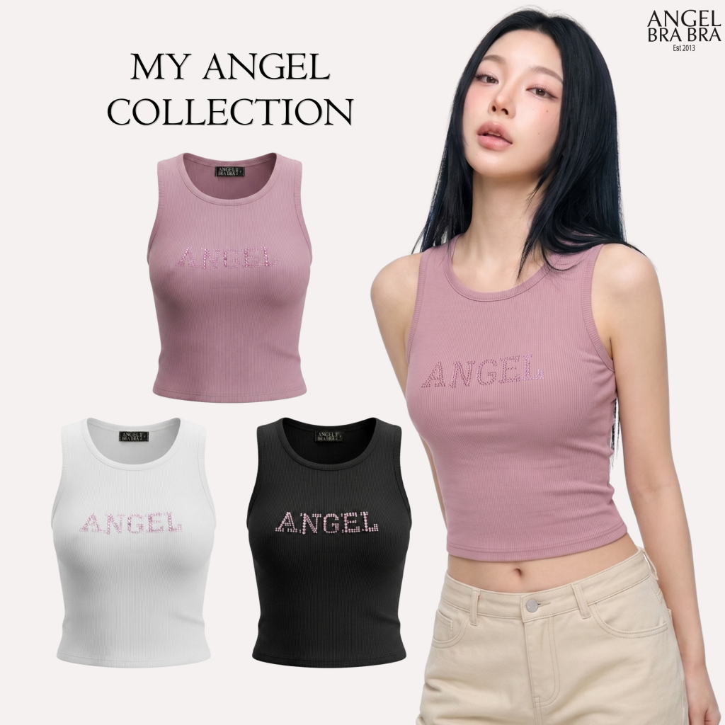 ANGELBRABRA - เสื้อกล้ามพร้อมบรา My Angel
