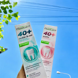 Fluocaril ฟลูโอคารีล ยาสีฟันสำหรับคนวัย 40+ 160 กรัม