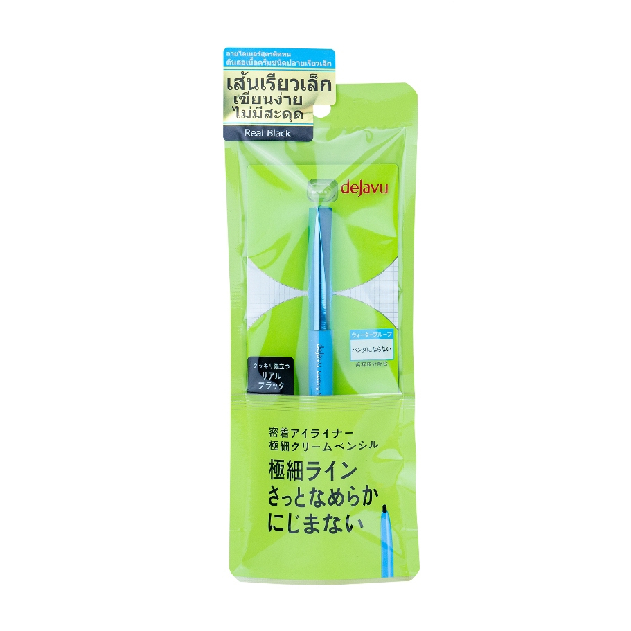 Dejavu Lasting-fine E Ultra Thin Cream Pencil