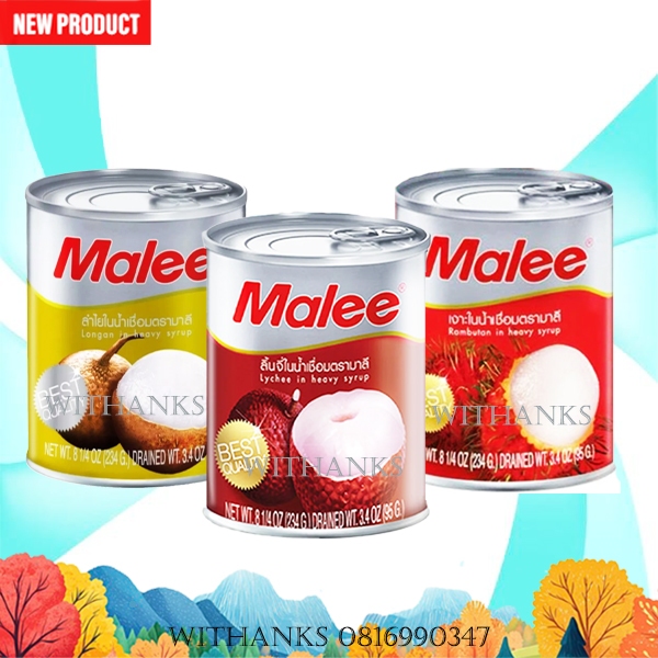 Malee มาลี ผลไม้กระป๋องในน้ำเชื่อม (หมดอายุ ปี 2027)(สินค้าใหม่)ขนาด 8 1/4 oz น้ำหนักสุทธิ 234 กรัม น้ำหนักเนื้อ 95 กรัม