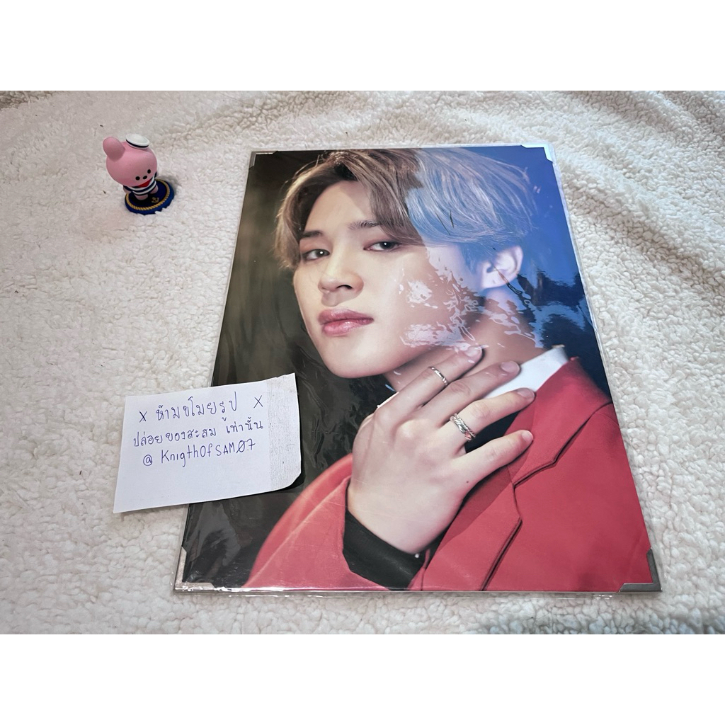 ✅พร้อมส่ง #BTS Premium photo - Jimin