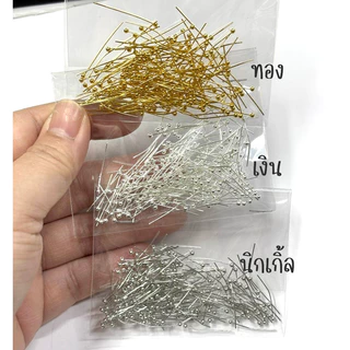 เฮดพิน-อายพิน (10 กรัม) ห้อยจี้ตกแต่งงานฝีมือ ของเล่น