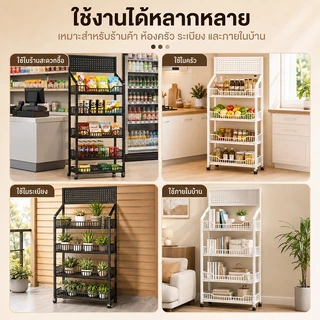 ชั้นวางของเหล็ก 3-5 ชั้น ขนาด 50/60 ซม. ชั้นวางสินค้าอเนกประสงค์ สำหรับบ้าน ร้านค้า ห้องครัว แข็งแรง ส่งจากไทย SNZESKE