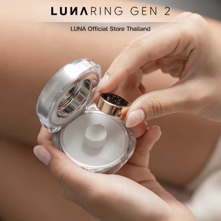Luna Smart Ring 2 แหวนอัจฉริยะเพื่อสุขภาพระดับพรีเมียม - Midnight Black