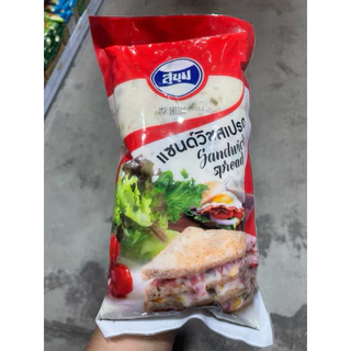 สุขุม แซนด์วิชสเปรด ขนาด 1 กก.