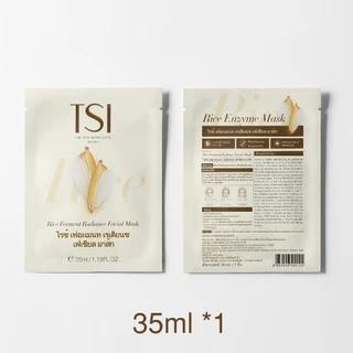 ของแถมพิเศษ AENNA White Rose หรือ TSI Bird’s Nest Extract Mask ของแถมขึ้นอยู่กับภาพที่แสดงในตัวเลือกการสั่งซื้อ