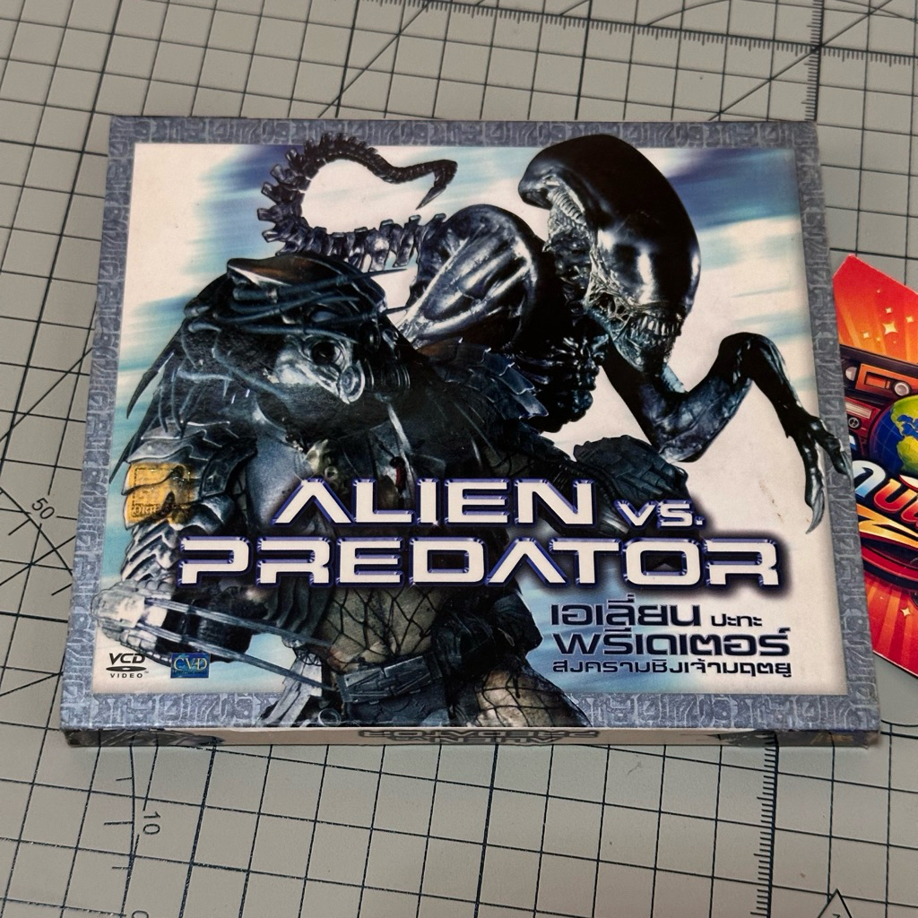 VCD วีซีดี ALIEN VS. PREDATOR เอเลียน ปะทะ พรีเดเตอร์ สงครามชิงเจ้ามฤตยู พากย์ไทย Master
